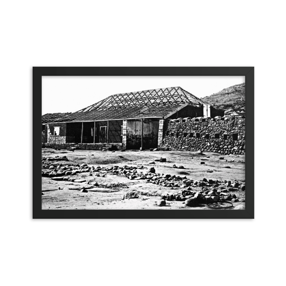 Rorke's Drift Original Photograph - June 1879 (Framed)